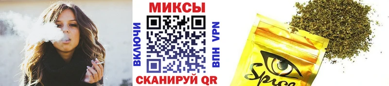Бутират 1.4BDO  где продают   Шахунья 