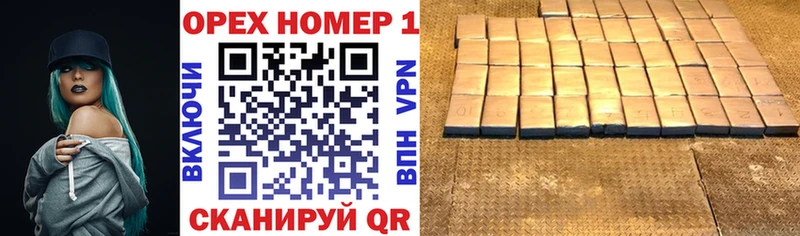 MEGA онион Шахунья Кокаин Fish Scale