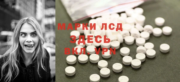 гашик Абаза
