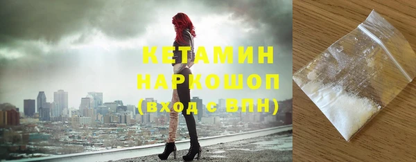 гашик Абаза