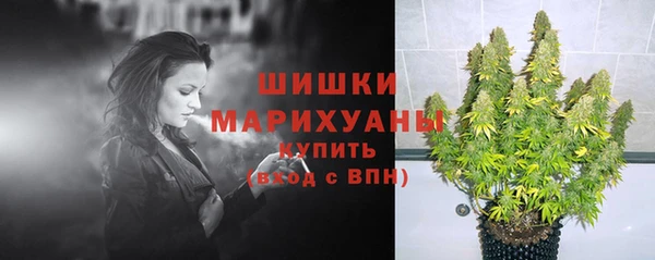 MDMA Premium VHQ Абдулино