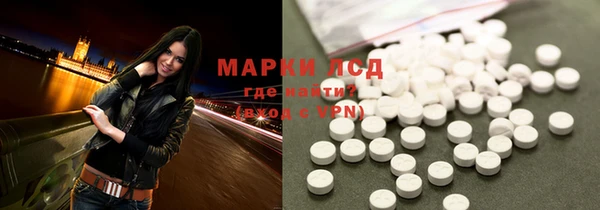 MDMA Premium VHQ Абдулино