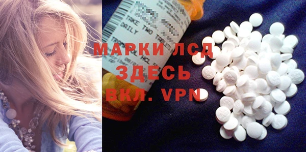MDMA Premium VHQ Абдулино
