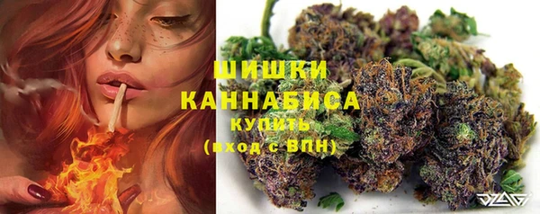 MDMA Premium VHQ Абдулино