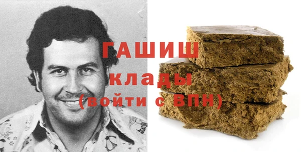 экстази Абинск