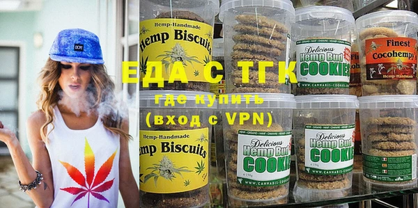 гашик Абаза