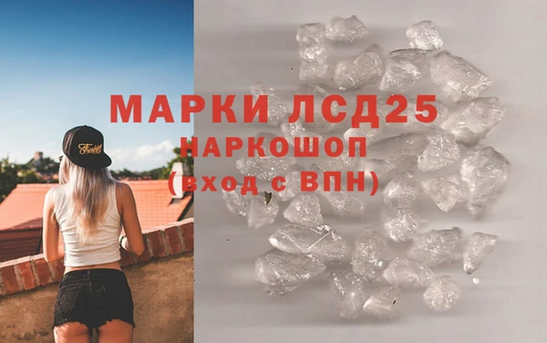 MDMA Premium VHQ Абдулино