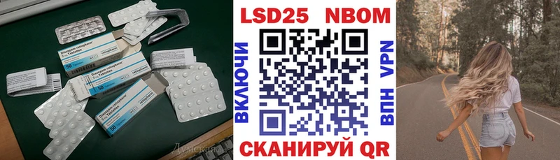 хочу наркоту  Шахунья  ссылка на мегу tor  ЛСД экстази кислота 