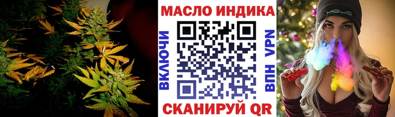 ссылка на мегу ССЫЛКА  Шахунья  ТГК жижа  магазин  наркотиков 