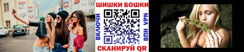 Шишки марихуана OG Kush  Шахунья 